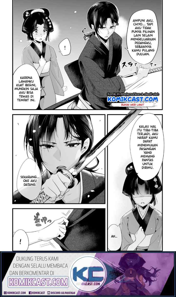My New Wife Is Forcing Herself To Smile chapter 8 halaman 4