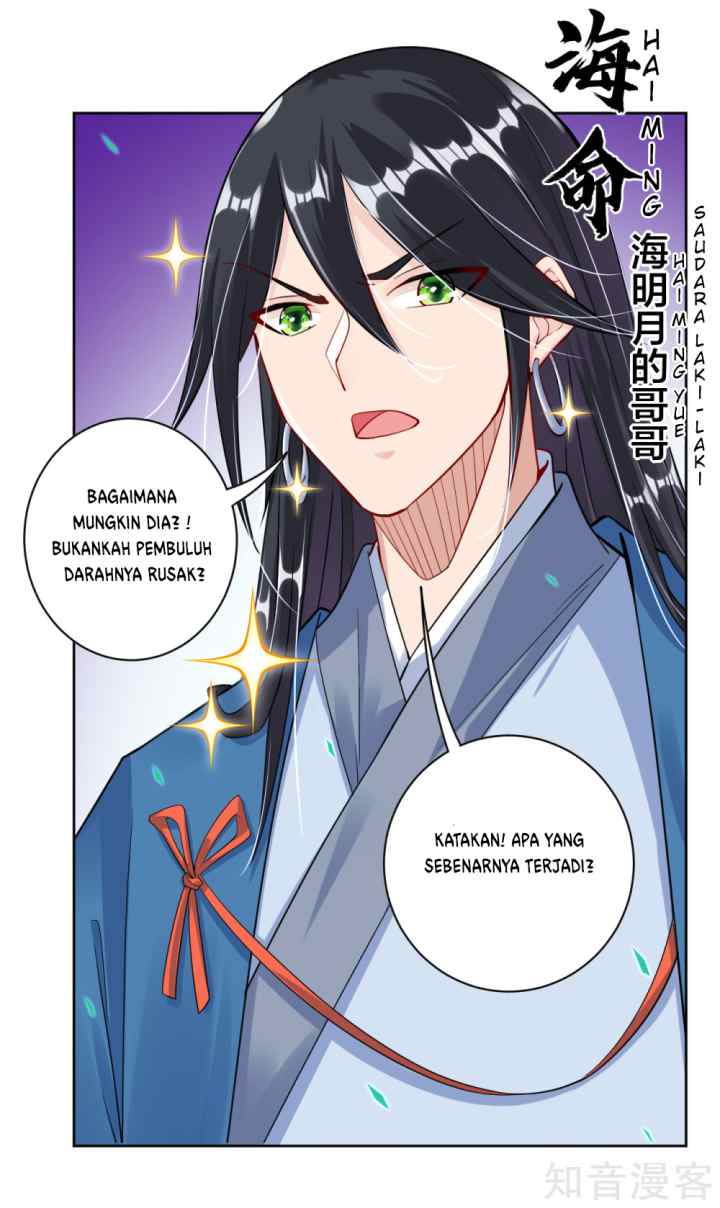 Reborn of War God chapter 26 halaman 4