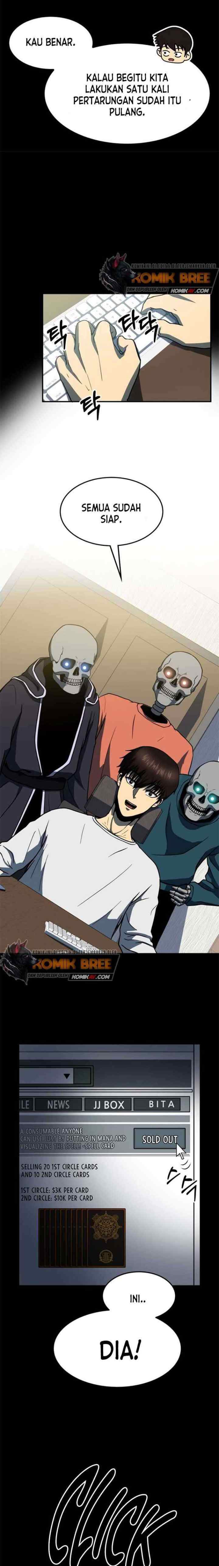 Dungeon House chapter 12 halaman 11