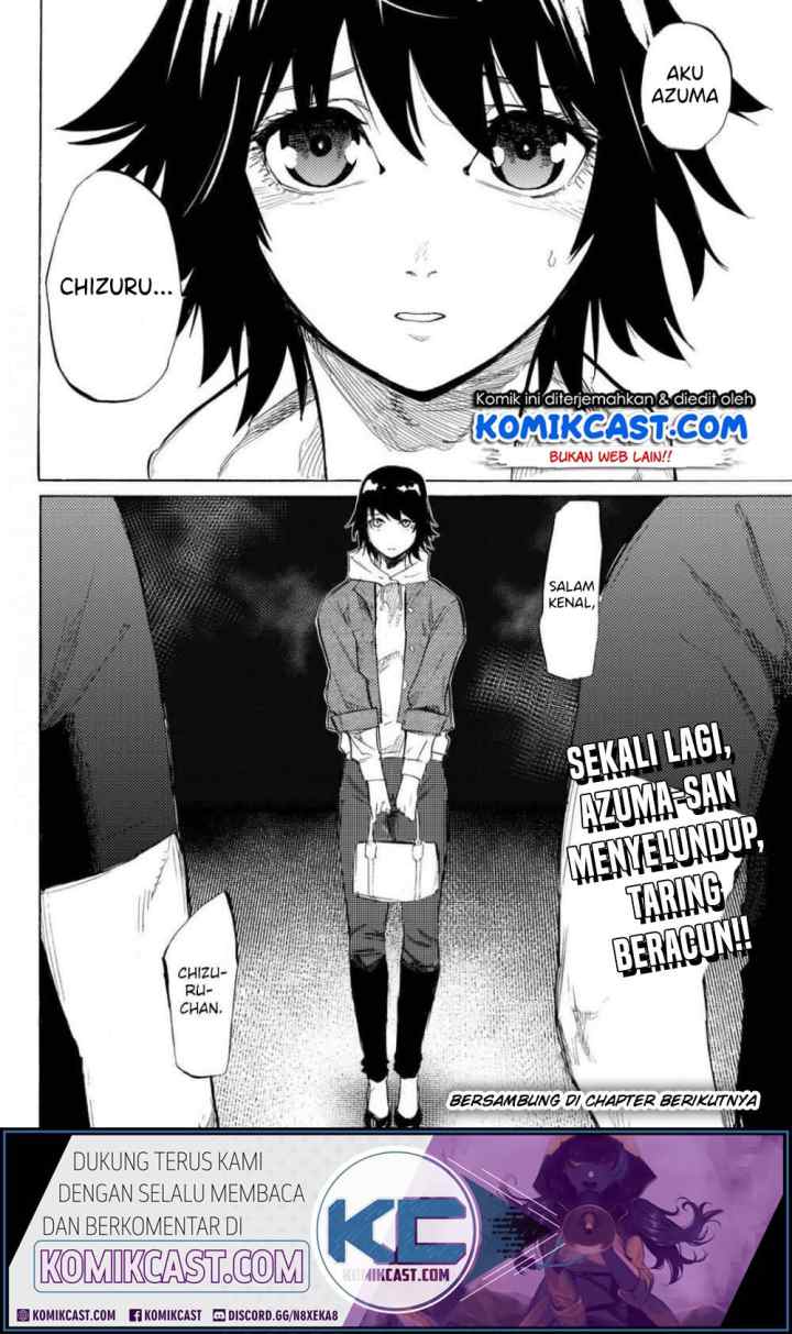 Cross of Six People chapter 6 halaman 17