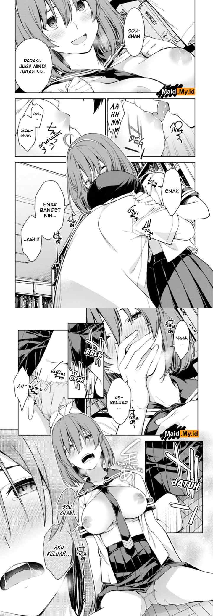 Lust Geass chapter 19 halaman 5