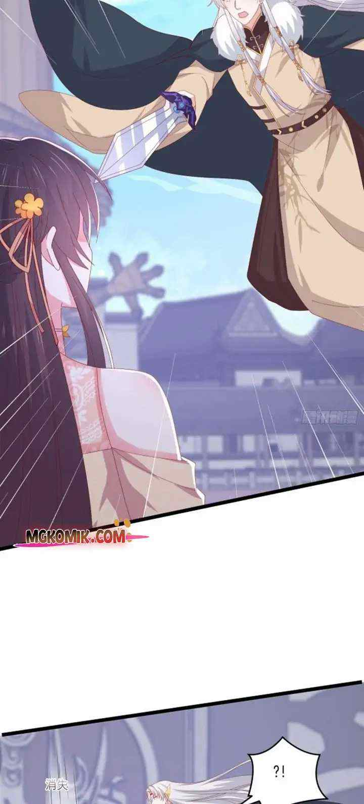 Pupillary Master chapter 301 halaman 11