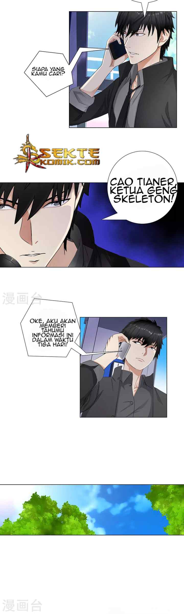 Master University chapter 83 halaman 4