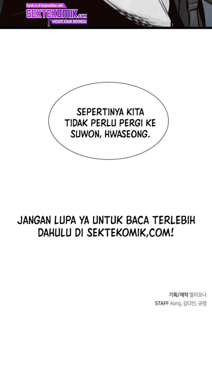 Alone Necromancer chapter 19 halaman 16