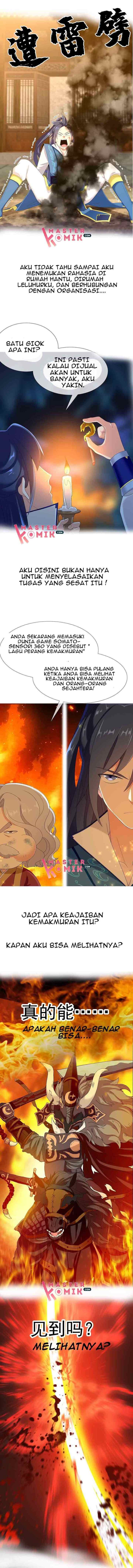 Brother Villain chapter 0 halaman 4
