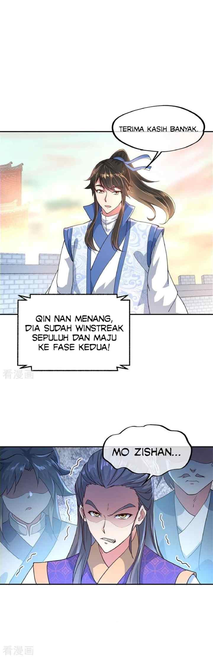 Peerless Soul (Peerless Battle Spirit) chapter 120 halaman 4