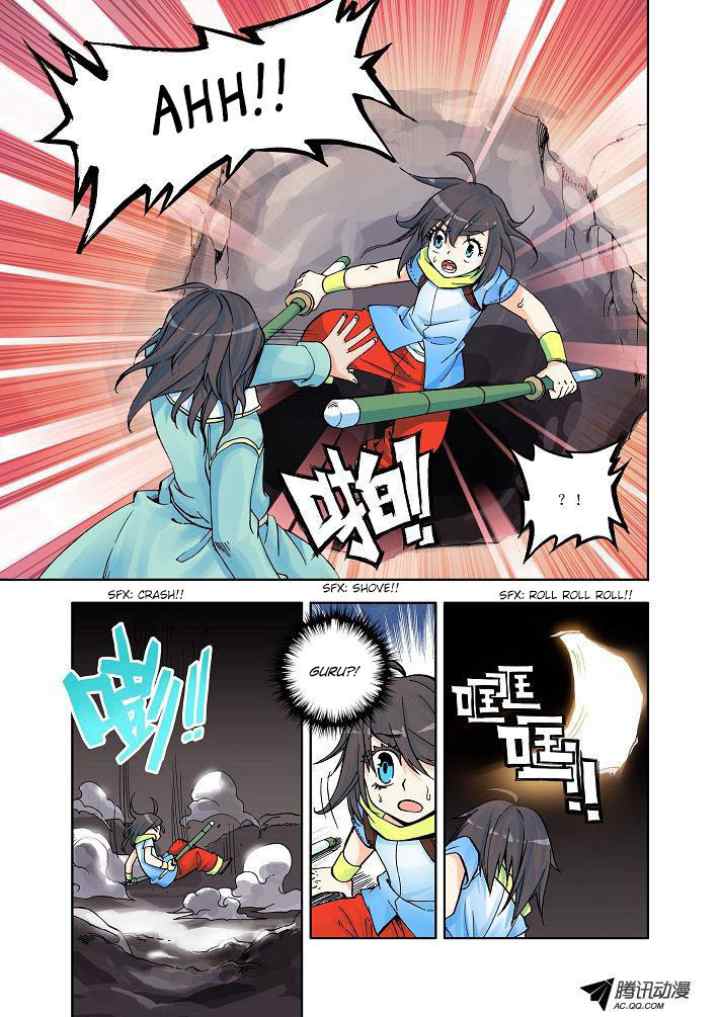 Shen Yin Wang Zuo chapter 11 halaman 8