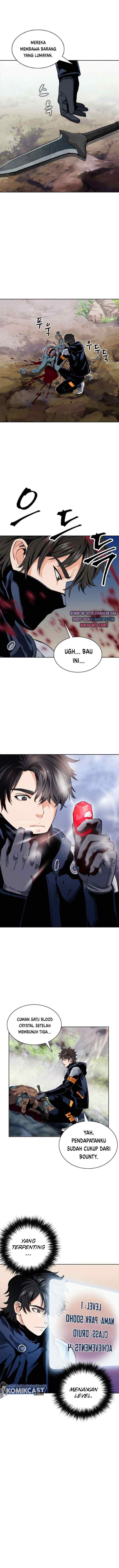Seoul Station Druid chapter 11 halaman 7