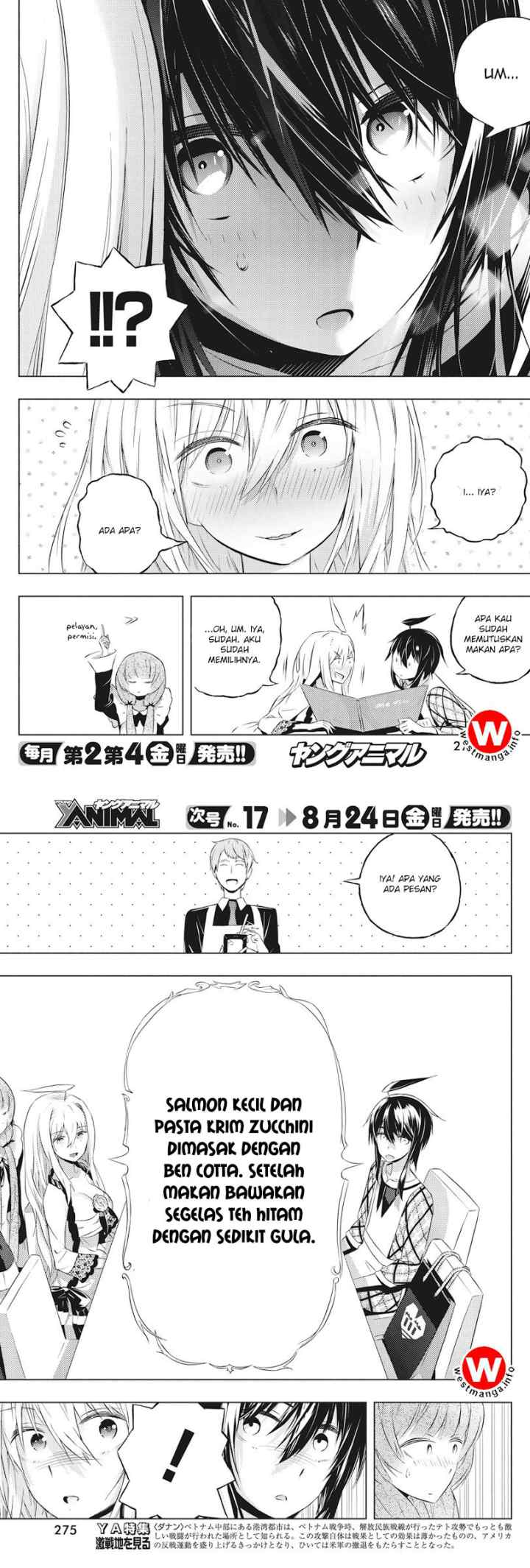 Kimi to Boku no Saigo no Senjou arui wa Sekai ga Hajimaru Seisen chapter 4 halaman 10