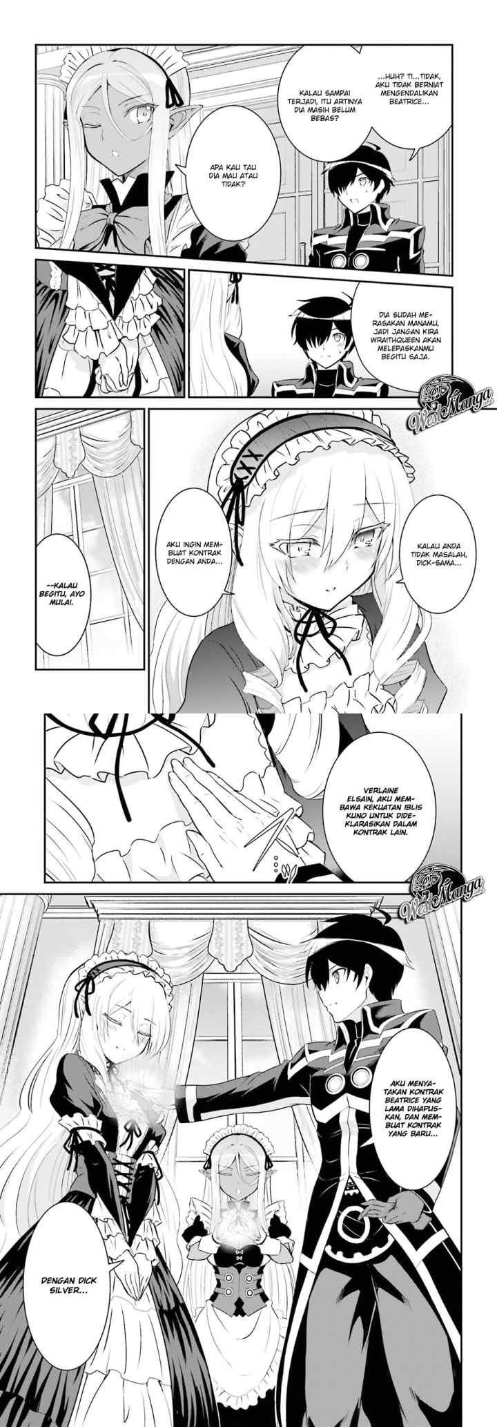 Maou Toubatsu Shita Ato, Medachitakunai node Guild Master ni Natta chapter 11 halaman 4