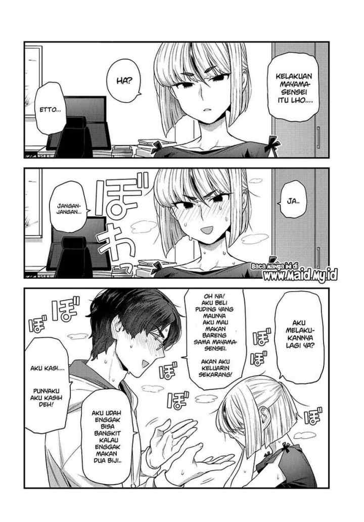 Dakkou Suru made Ochimasen chapter 1 halaman 14