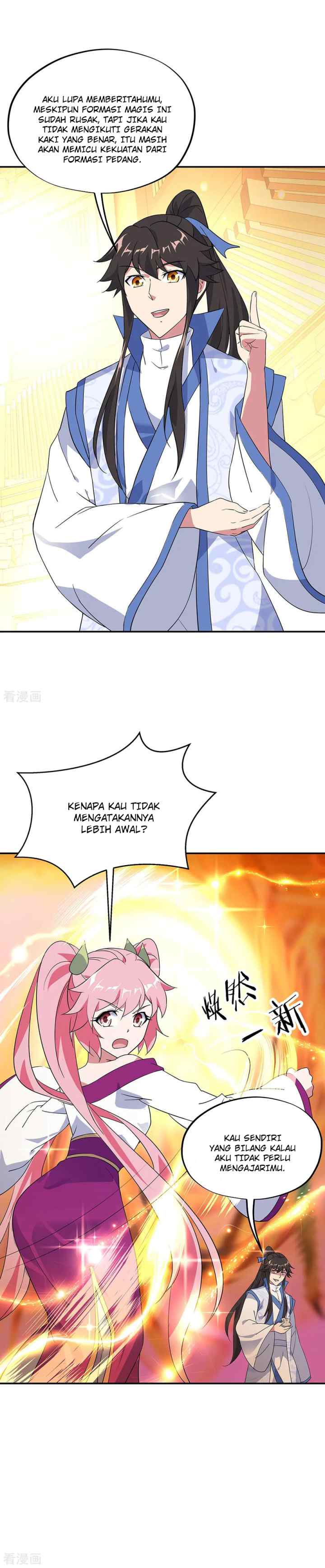 Peerless Soul (Peerless Battle Spirit) chapter 217 halaman 6