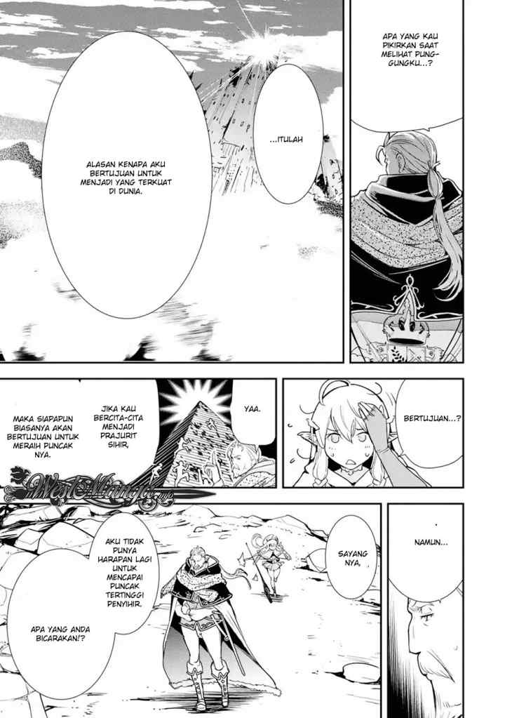 Rakudai Kenja Gakuin no Musou ~ Nidome no Tensei, S Rank Cheat Majutsushi Boukenroku chapter 1.2 halaman 10