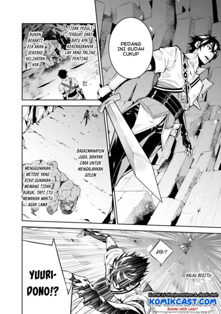 Shijou Saikyou no Mahou Kenshi, F Rank Boukensha ni Tensei Suru chapter 17 halaman 13