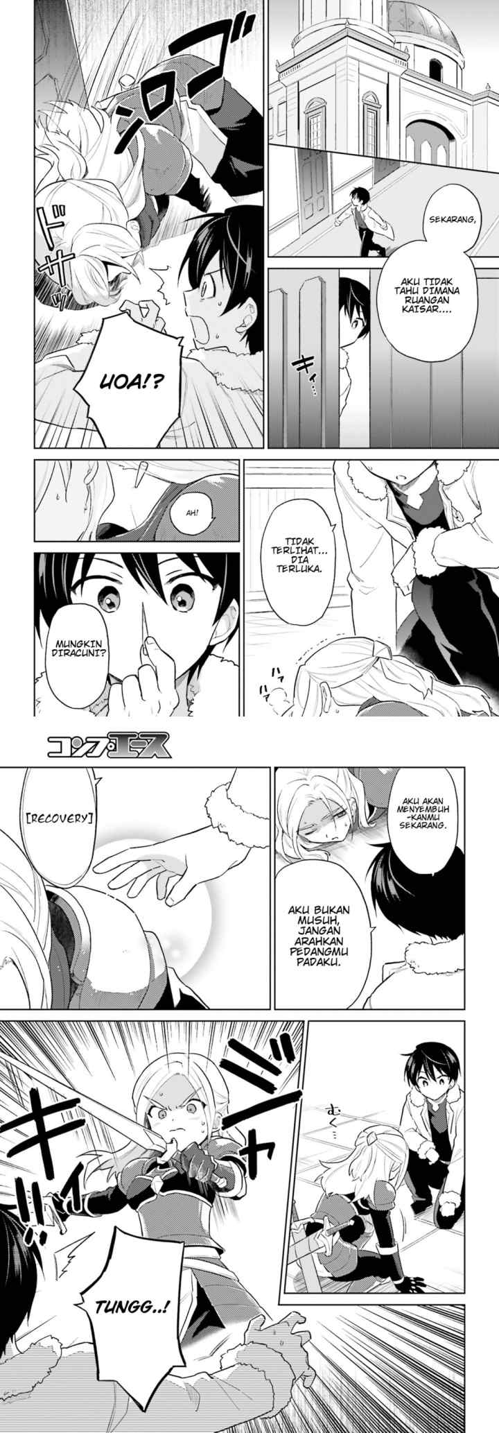 Isekai wa Smartphone to Tomo ni chapter 40 halaman 5