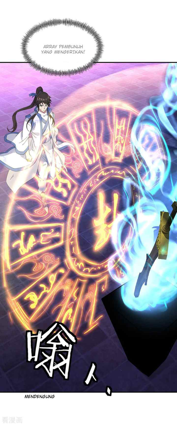 Peerless Soul (Peerless Battle Spirit) chapter 211 halaman 4