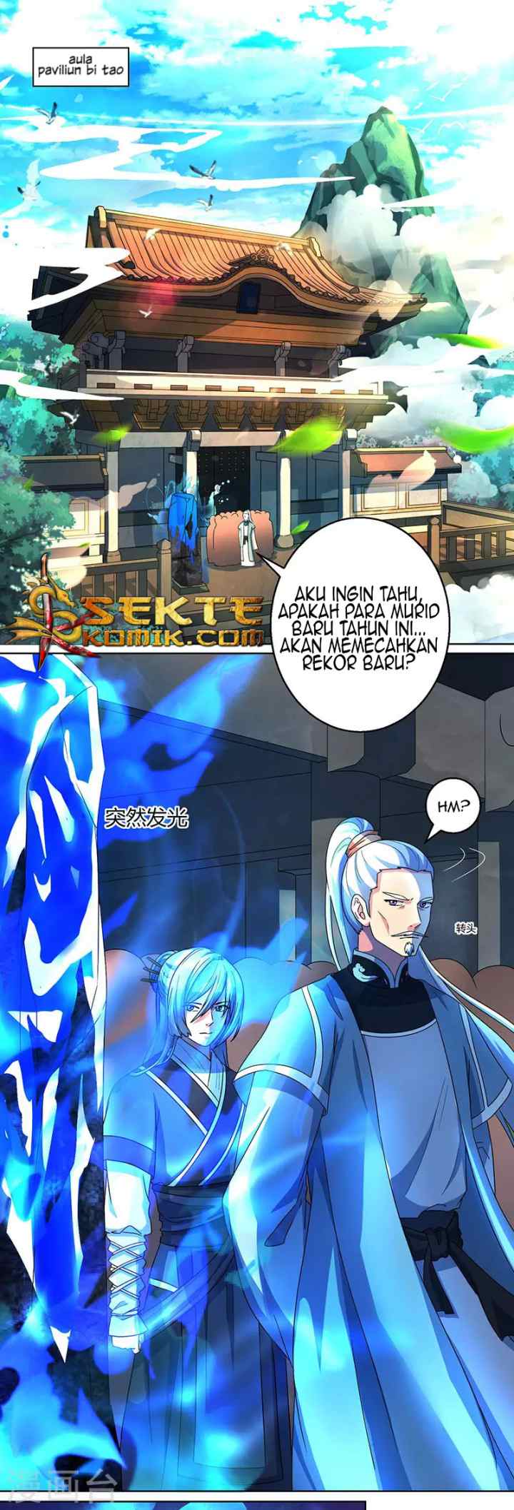 Dushi Xiaoyao chapter 45 halaman 5