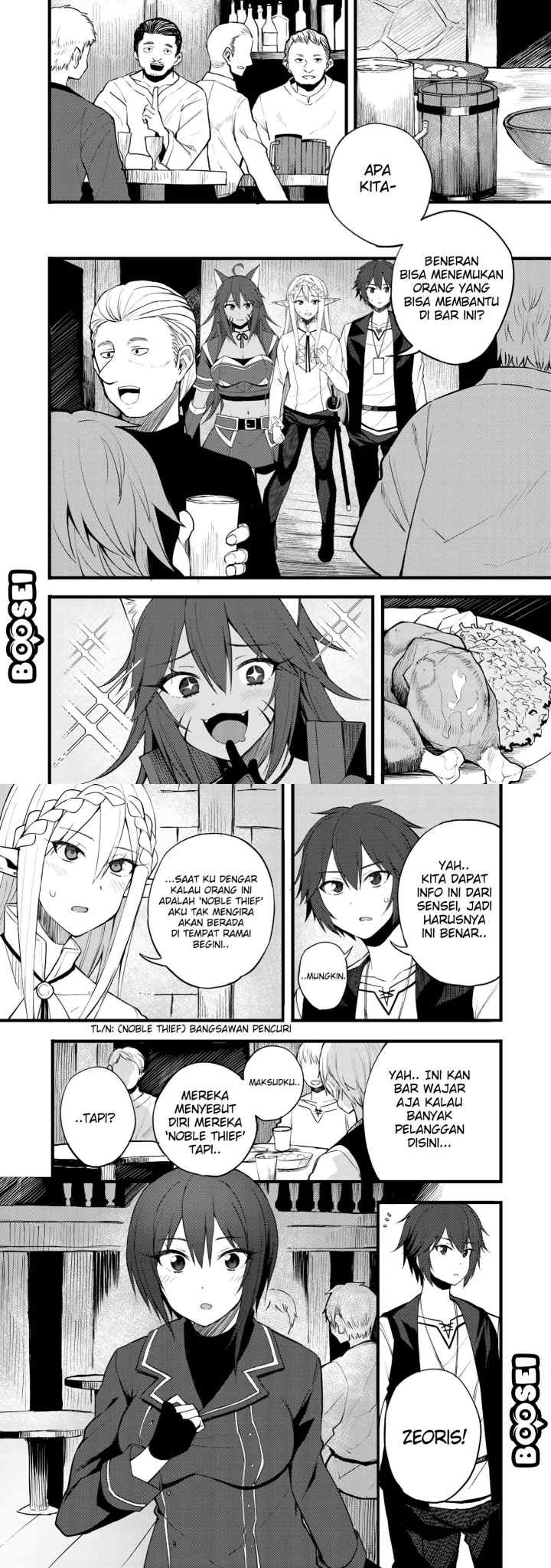 Dorei Shounin shika Sentakushi ga Nai desu yo? Harem? Nani Sore Oishii no? chapter 17 halaman 6