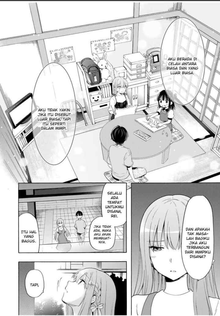 Cinderella wa Sagasanai chapter 20 halaman 15