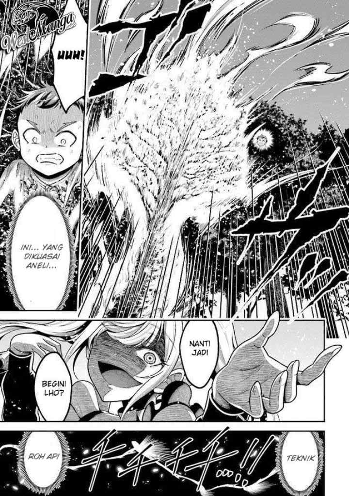 Tensei Gotoki De Nigerareru To Demo, Niisan? chapter 2.1 halaman 16