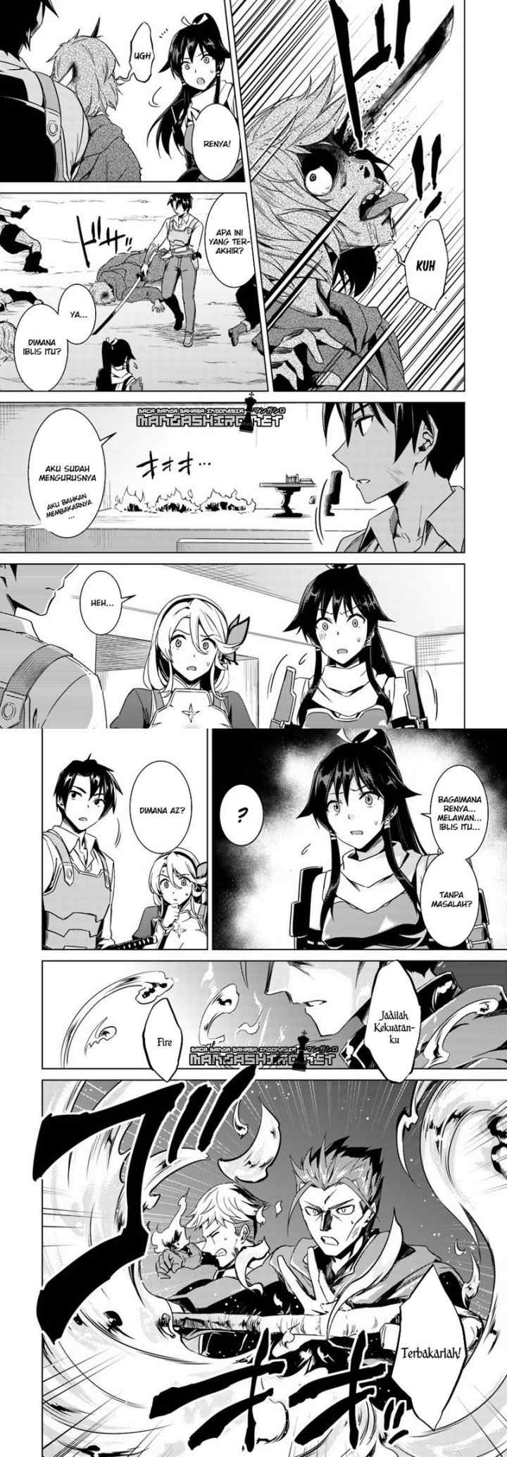 Nidome no Jinsei wo Isekai de chapter 12 halaman 5
