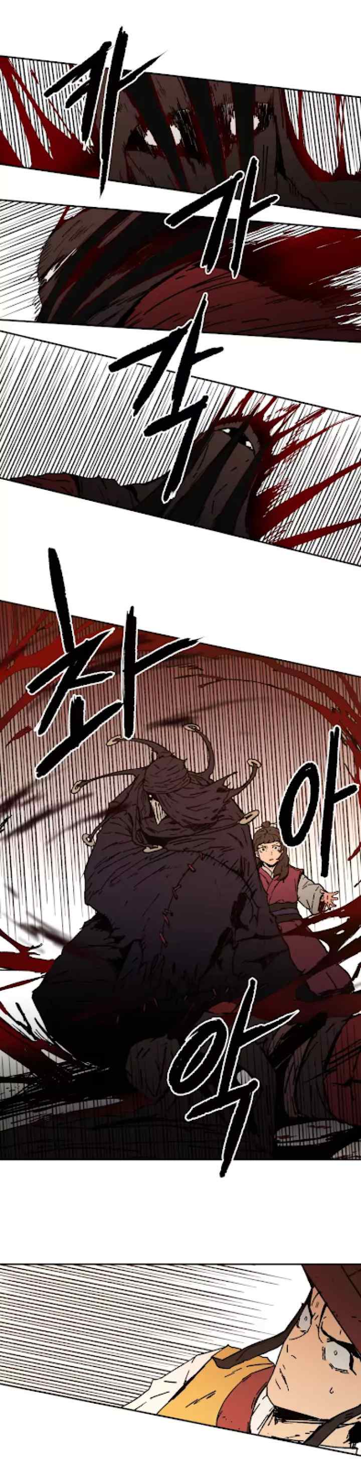 Peerless Dad chapter 9 halaman 13