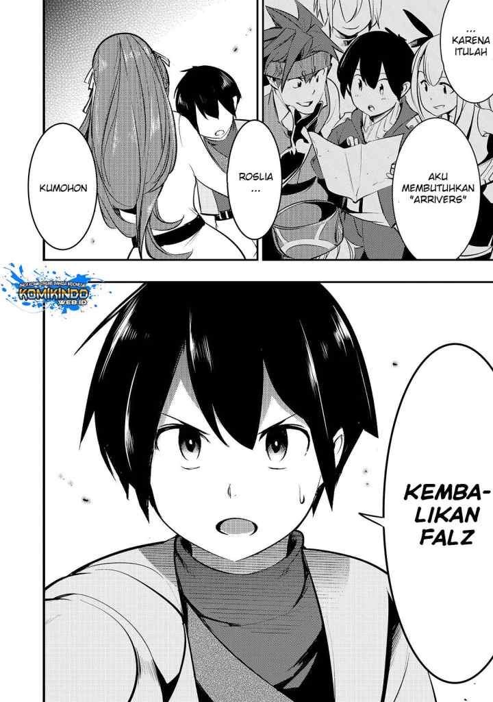 Hazure Skill [Mapping] wo Te ni Shita Shonen ha Saikyou Party to Dungeon ni Idomu chapter 7 halaman 13