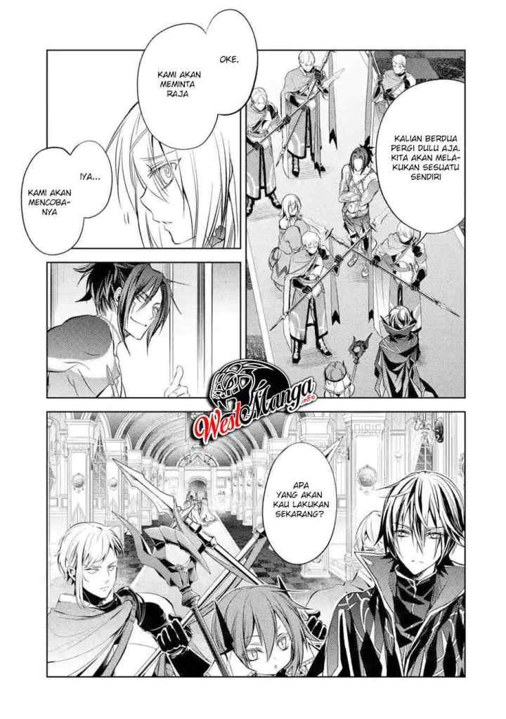 Senmetsumadou no Saikyou Kenja: Musai no Kenja, Madou wo Kiwame Saikyou e Itaru chapter 4.4 halaman 13