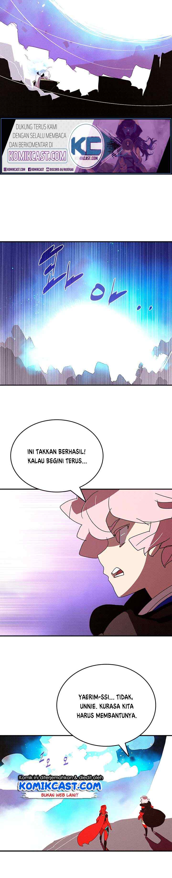 I Am The Sorcerer King chapter 126 halaman 13
