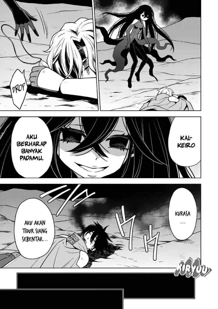Hiraheishi wa Kako o Yumemiru chapter 28 halaman 16