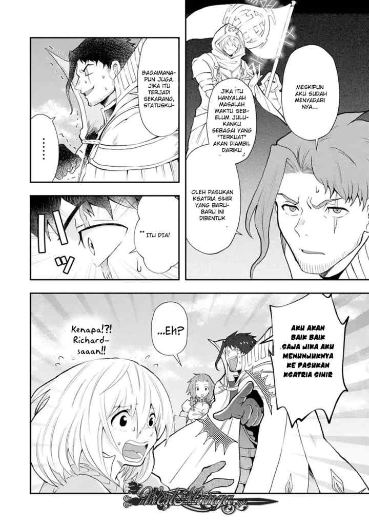 That Inferior Knight Actually Level 999 chapter 3.6 halaman 6