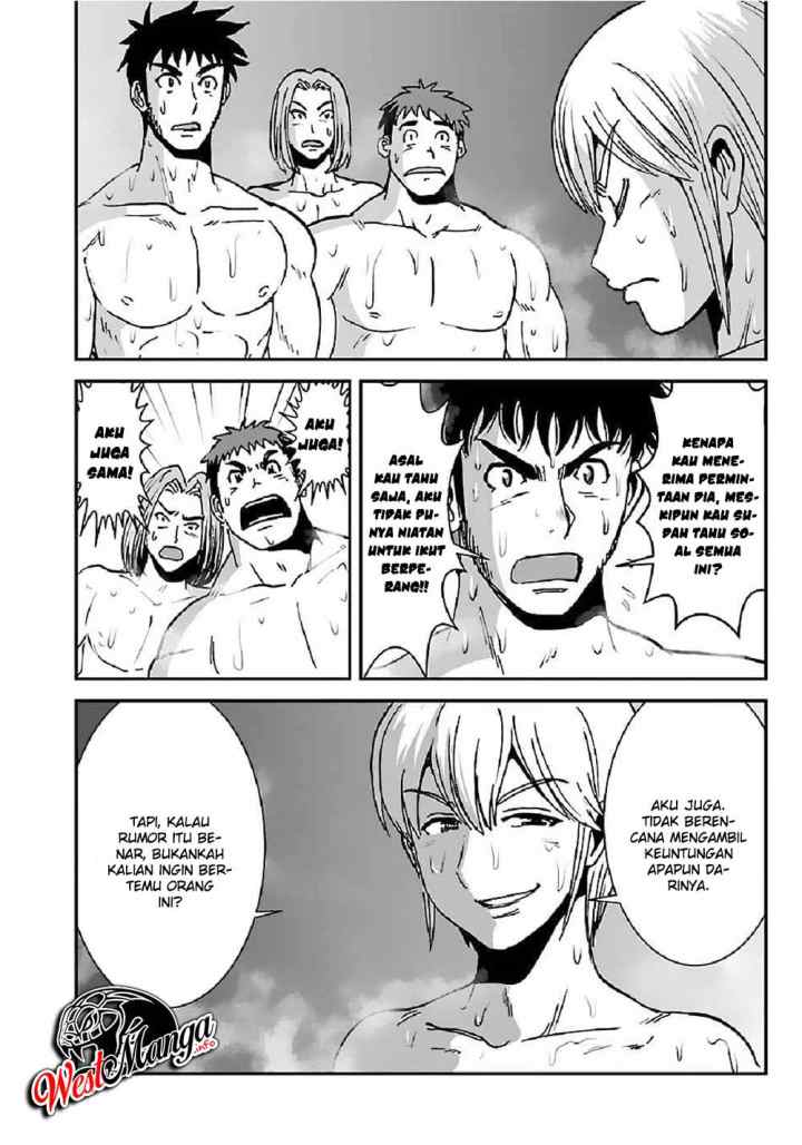 Makikomarete Isekai Teni suru Yatsu wa, Taitei Cheat chapter 31.1 halaman 17