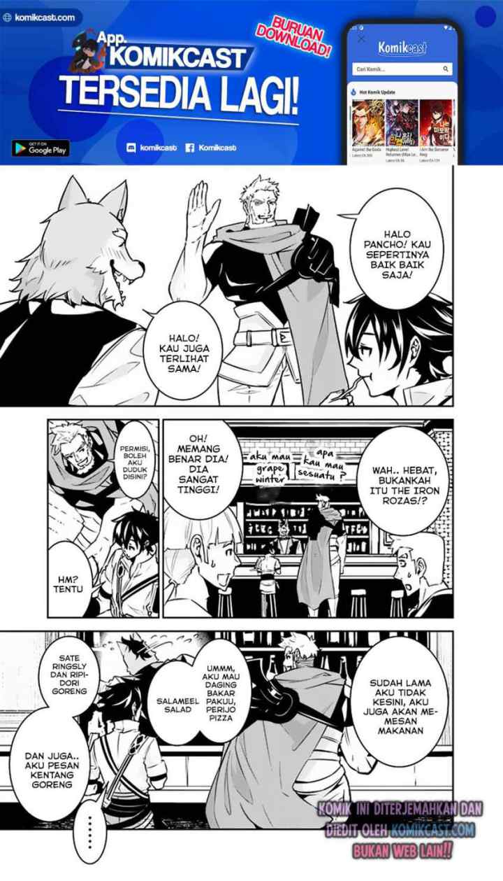 Shijou Saikyou no Mahou Kenshi, F Rank Boukensha ni Tensei Suru chapter 30 halaman 6
