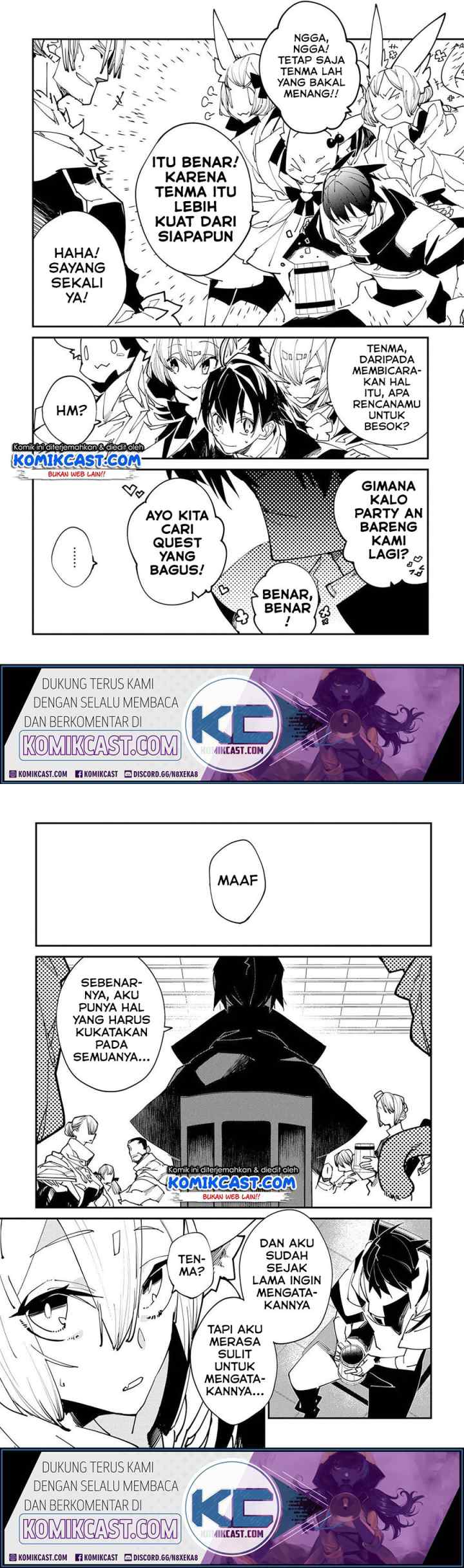 Isekai Tensei no Boukensha chapter 21 halaman 7
