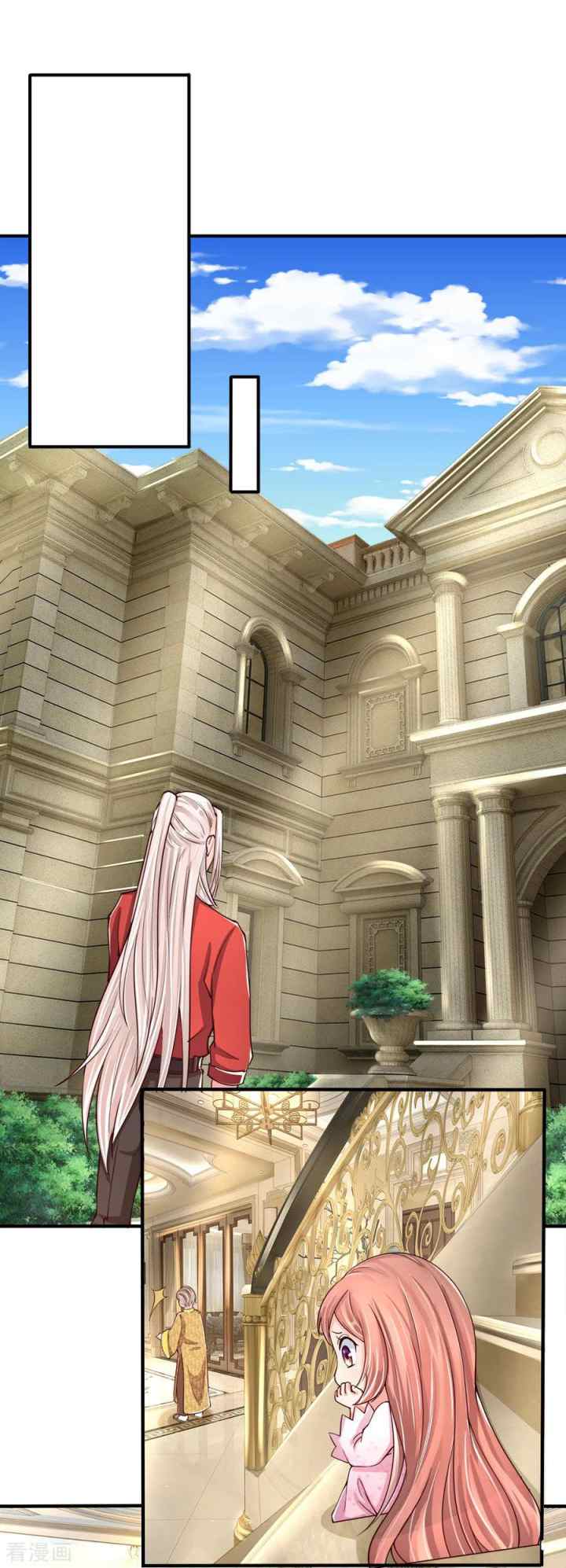 Immortal Daddy Xianzun chapter 45 halaman 11