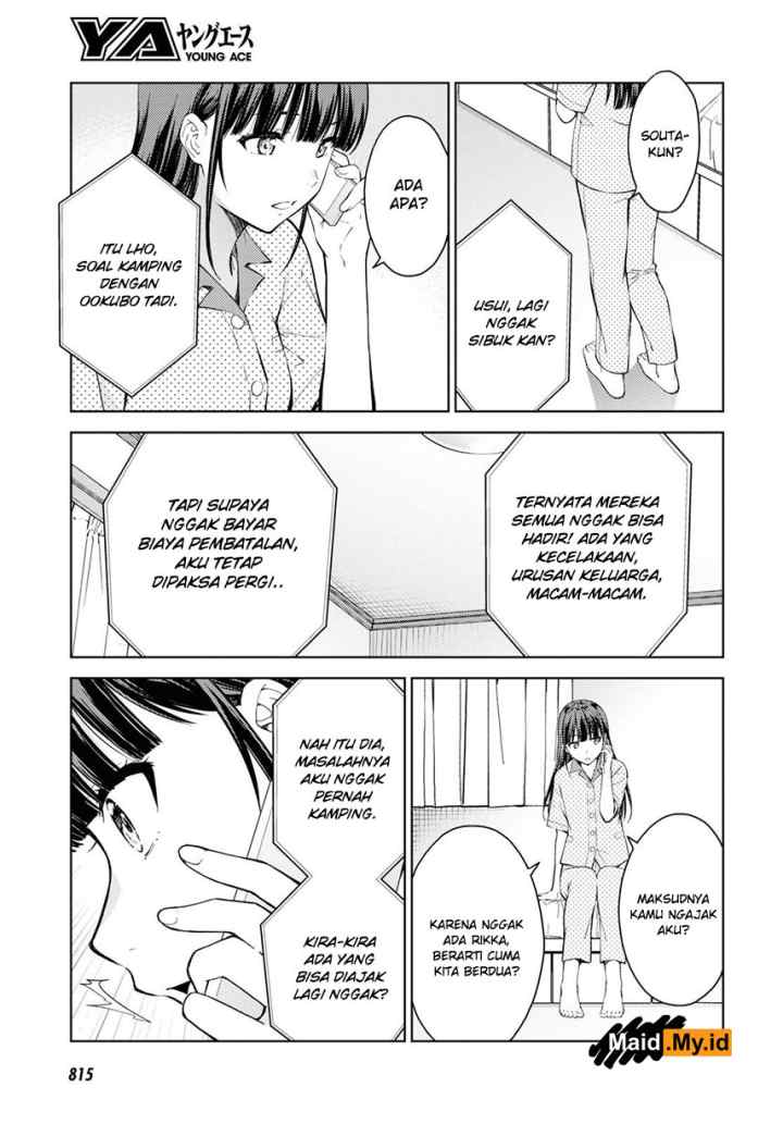Lust Geass chapter 21 halaman 12