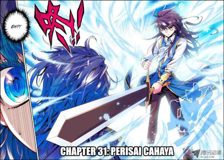 Shen Yin Wang Zuo chapter 46 halaman 6