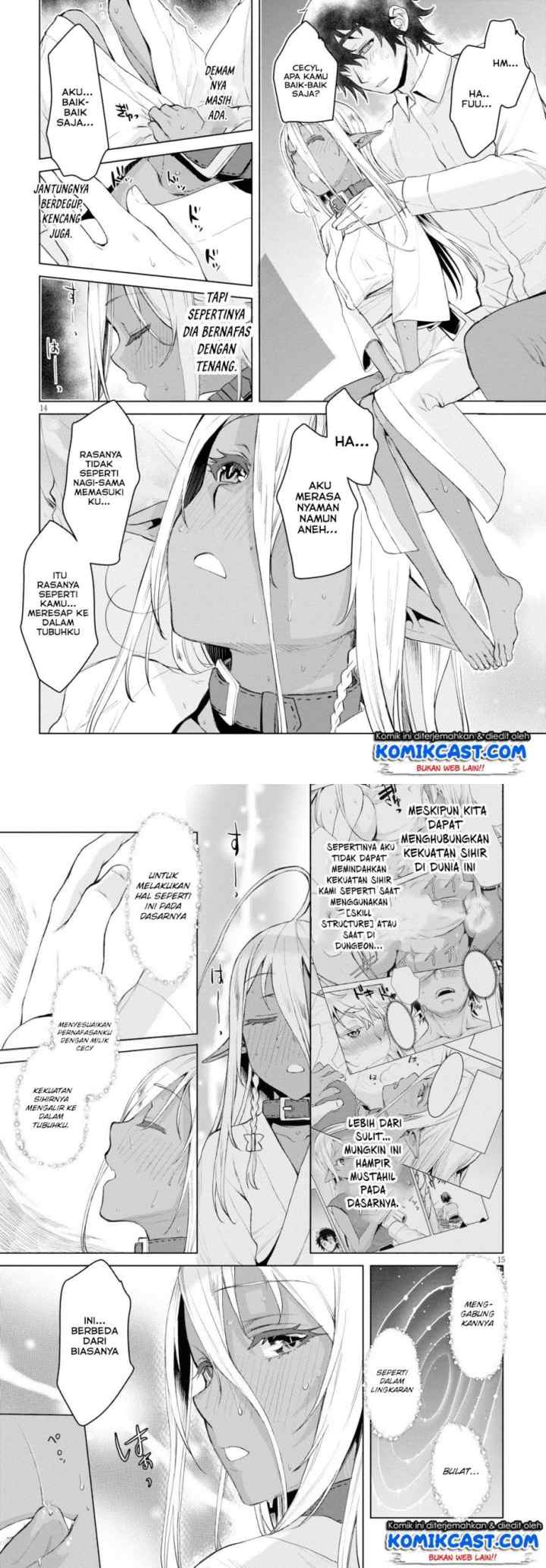 Isekai de Skill wo Kaitai shitara Cheat na Yome ga Zoushoku Shimashita: Gainen Kousa no Structure chapter 27 halaman 8