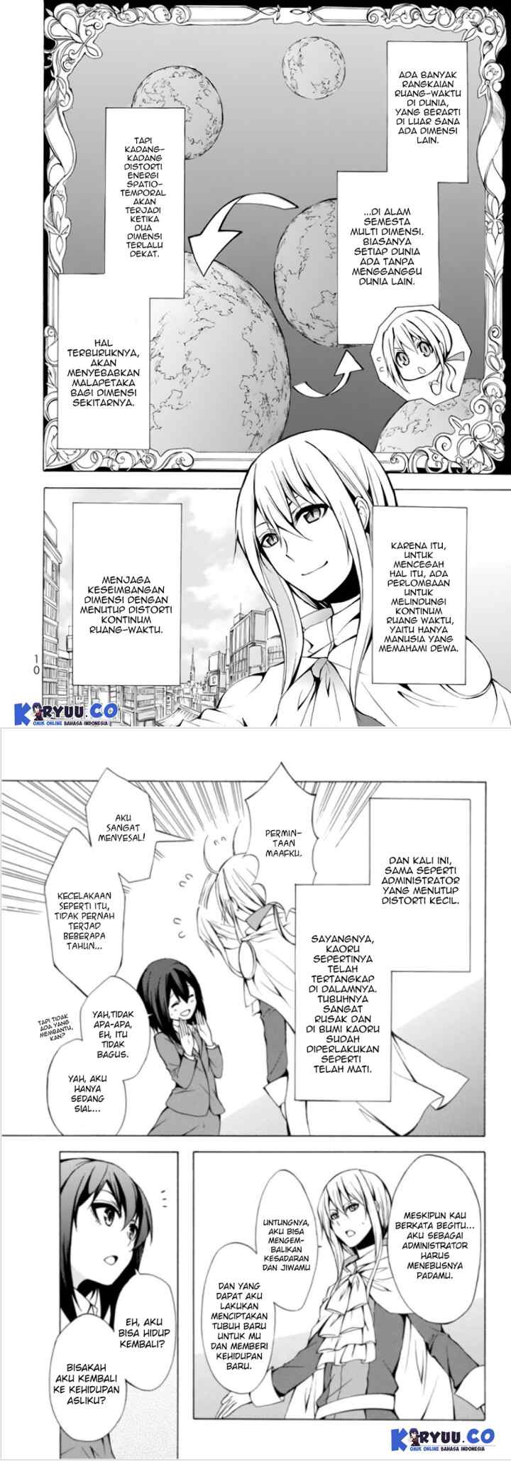 Potion Danomi de Ikinobimasu! chapter 1.1 halaman 6