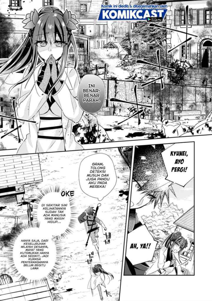 Yuusha Densetsu no Uragawa de Ore wa Eiyuu Densetsu o Tsukurimasu Oudou Goroshi no Eiyuutan chapter 13.2 halaman 4
