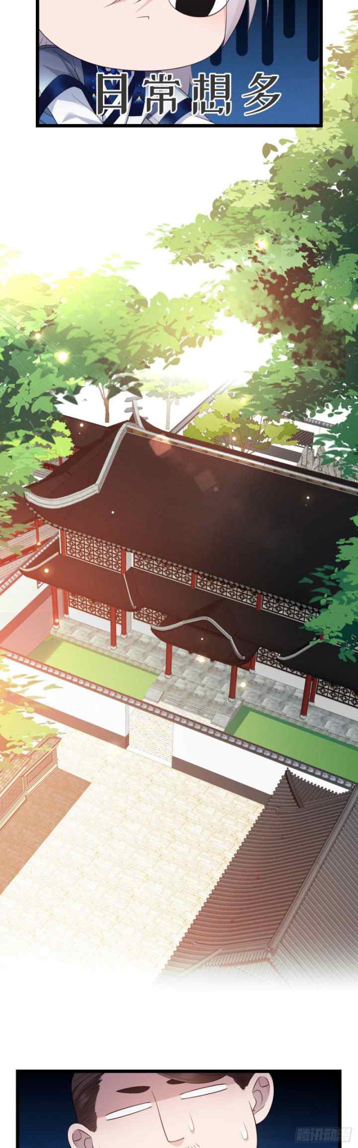 I Won't Marry The Enemy Prince chapter 28 halaman 10
