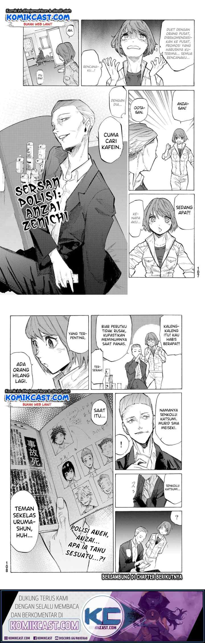 Cross of Six People chapter 5 halaman 17