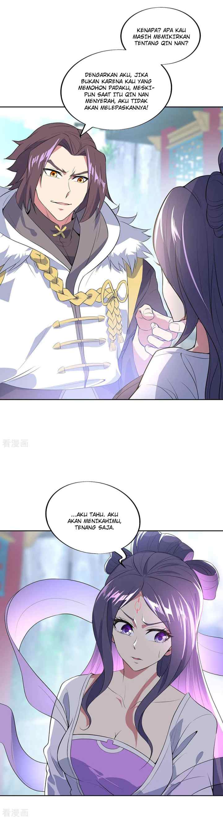 Peerless Soul (Peerless Battle Spirit) chapter 226 halaman 14