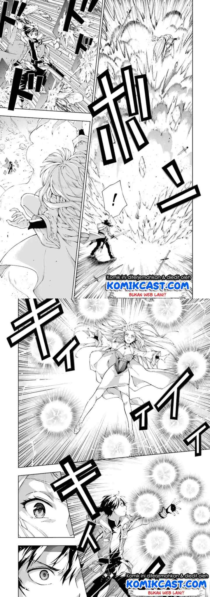 The Swordsman Called the Countless Swords' Sorcerer chapter 4 halaman 8