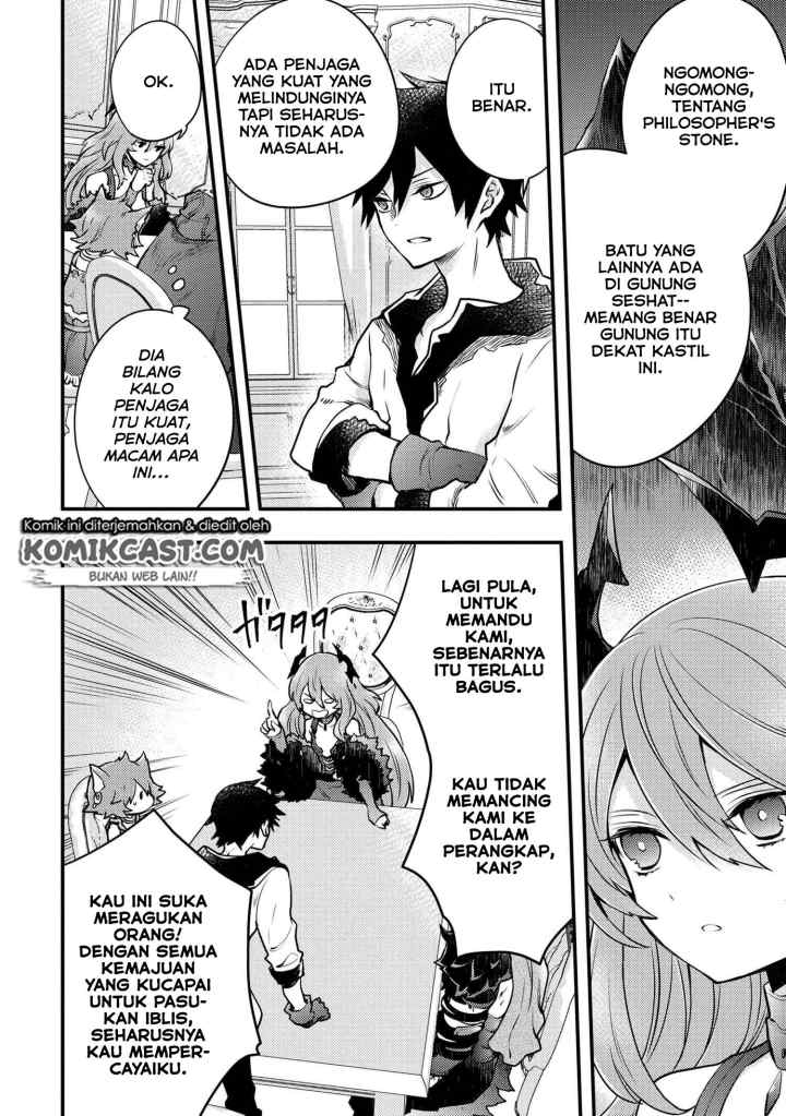Yuusha, Yamemasu chapter 11.2 halaman 6