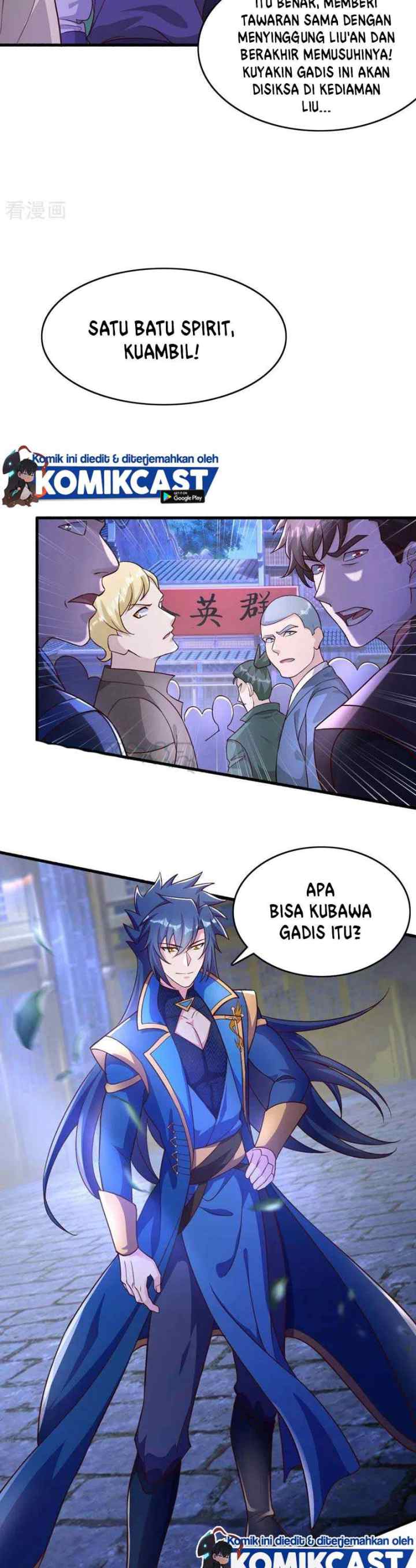 Spirit Sword Sovereign chapter 425 halaman 16