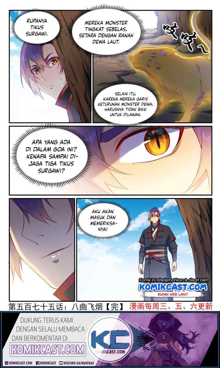 Apotheosis chapter 583 halaman 17