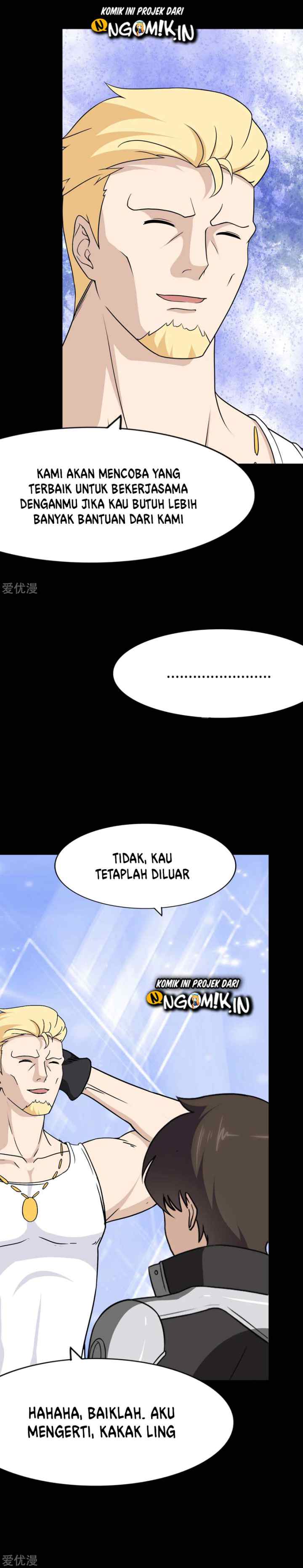 Virus Girlfriend chapter 175 halaman 7