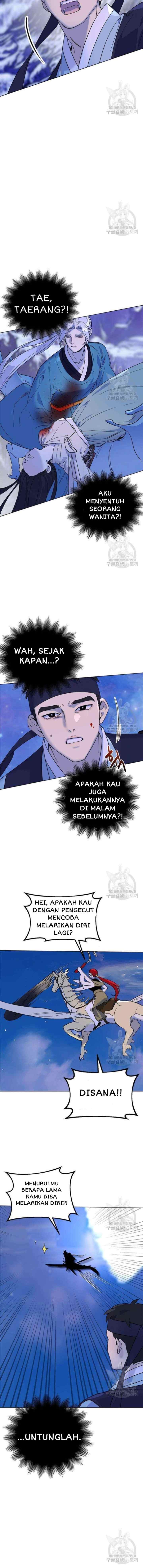 The Pure Heart Of A Monster chapter 5 halaman 13
