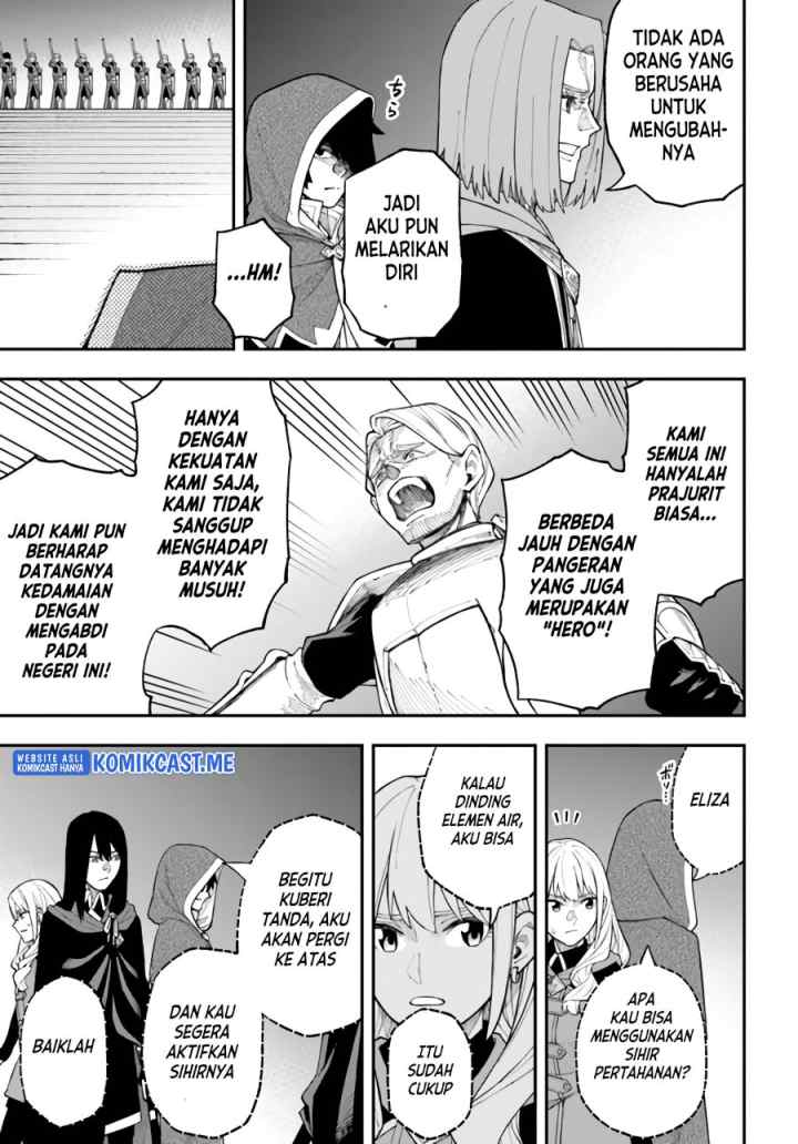 Nito no Taidana Isekai Shoukougun: Saijaku Shoku chapter 26.1 halaman 12